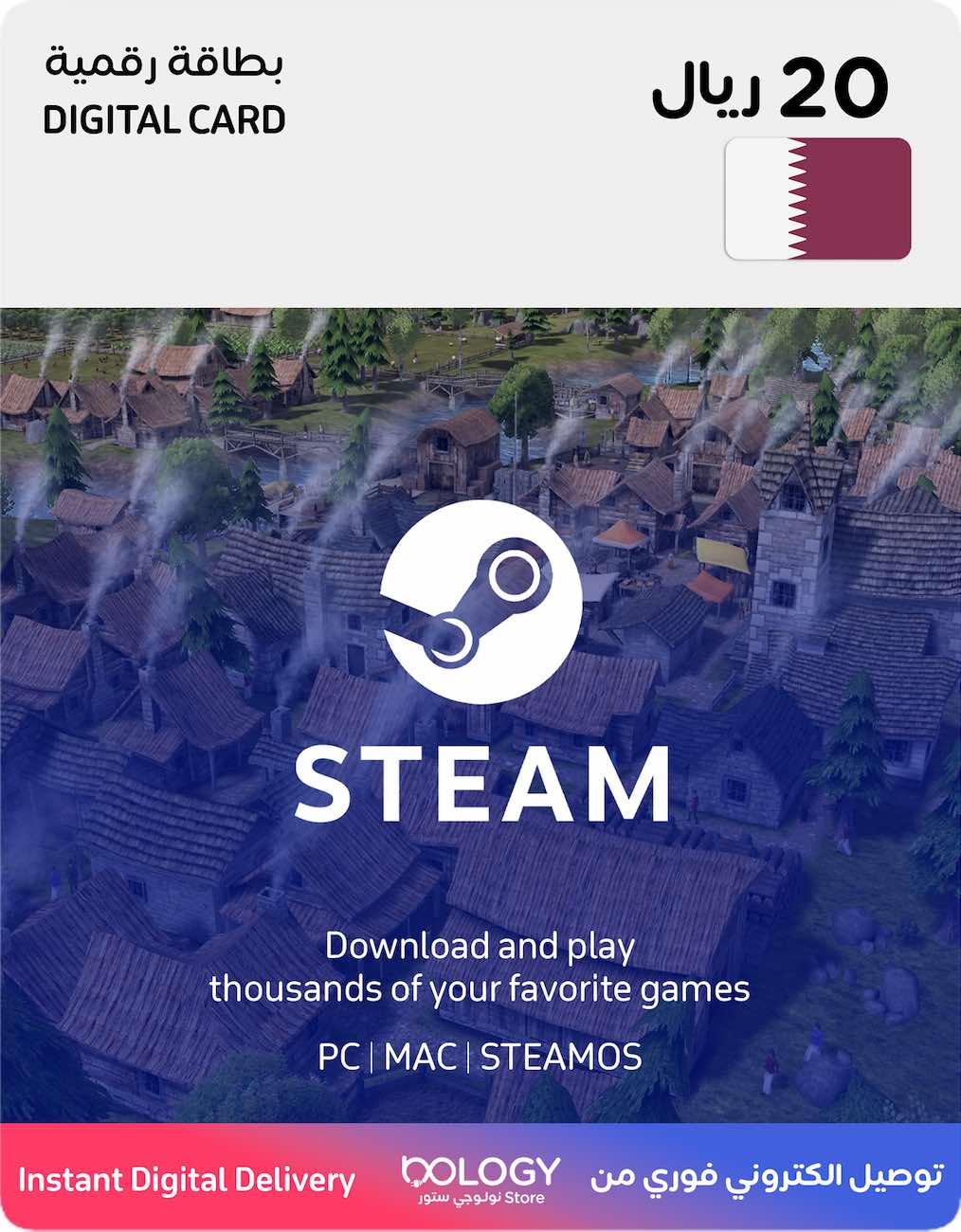 Steam Wallet Card / Qatar Store / 20 QAR