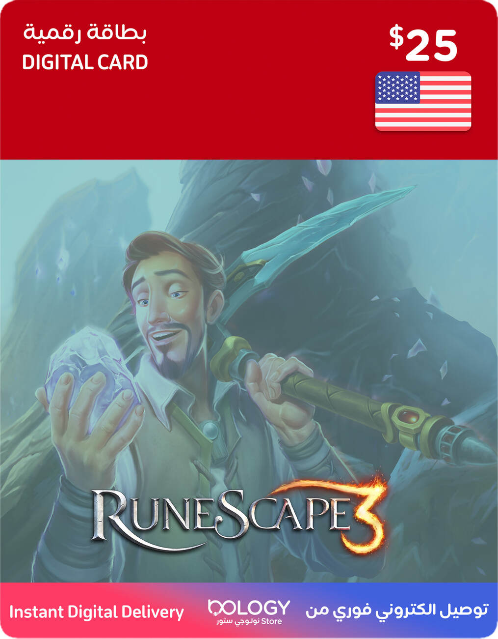 RuneScape 25 USD Digital Card