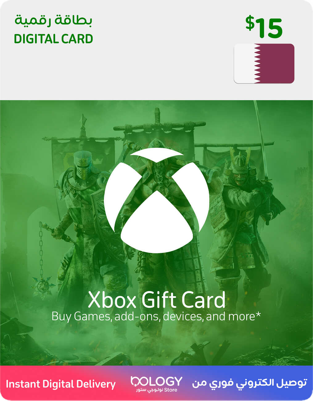 XBOX Qatar Store 15 USD Digital Card