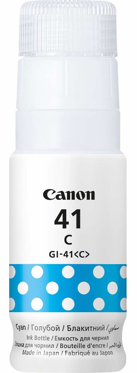 حبر ازرق نوع GI-41C لطابعة Canon Pixma