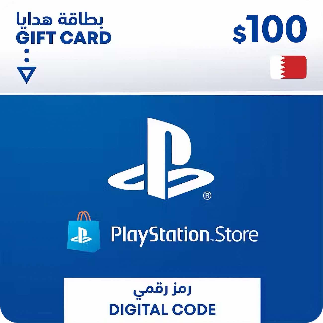 Playstation Bahrain / 100 USD Digital Card