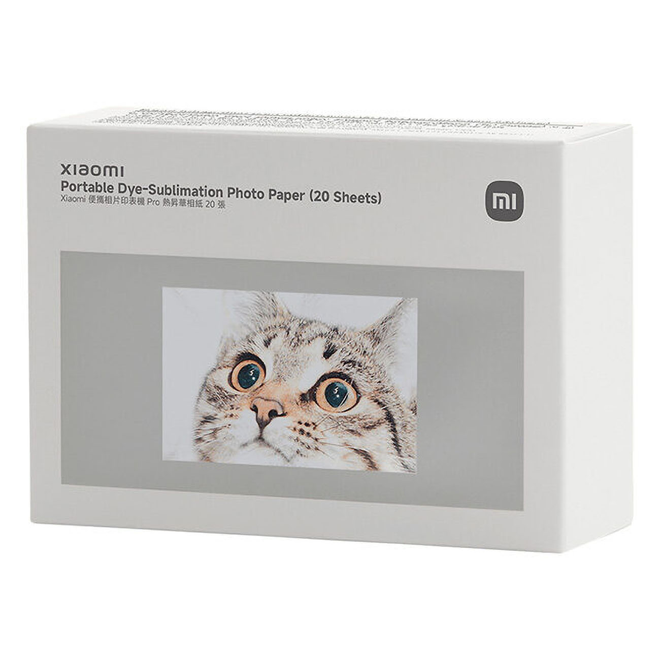 Extra Paper for Xiaomi Instant Photo Printer Pro / Size 2x3 inches / 20 Sheets