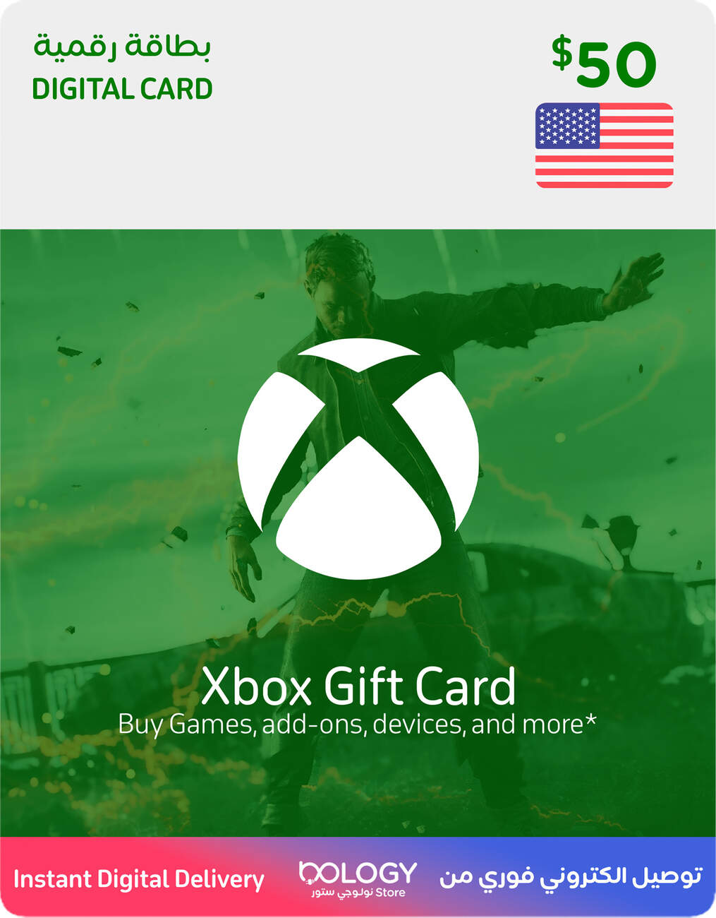 Xbox USA 50 USD Digital Card