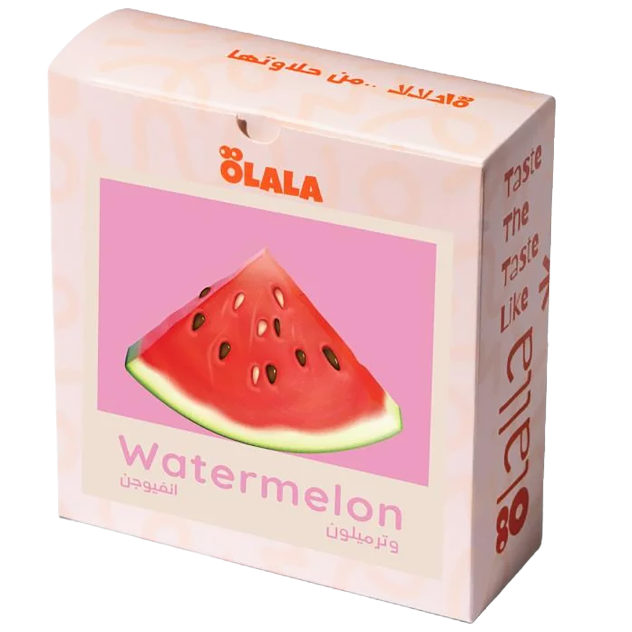 Olala Colombian Watarmelon Coffee Beans / Infusion 125g