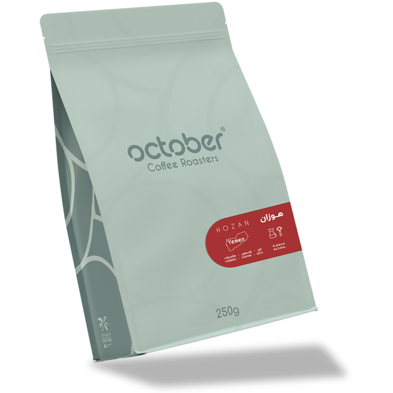 October Yemen Hozan Coffee Beans / 250g