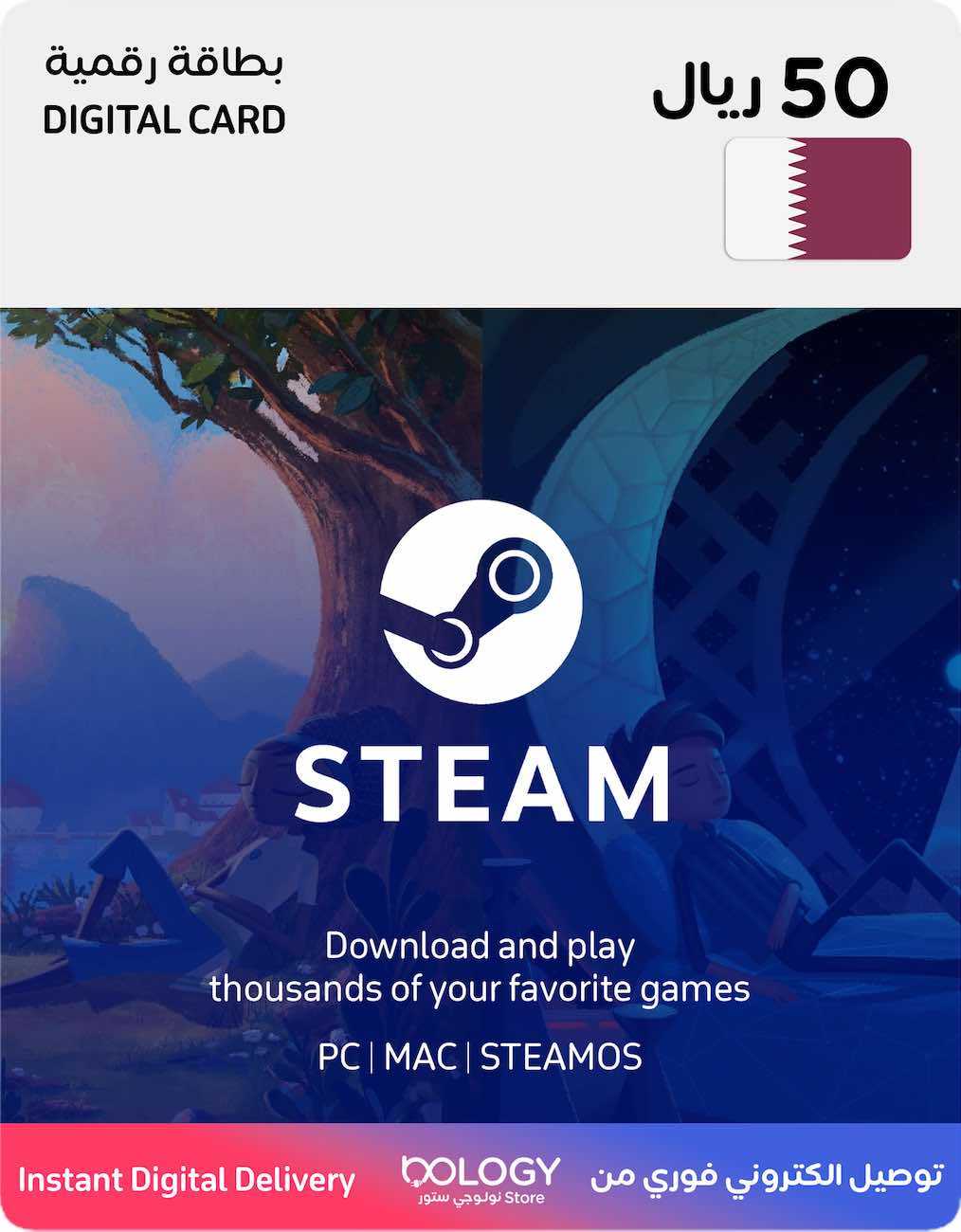 Steam Wallet Card / Qatar Store / 50 QAR
