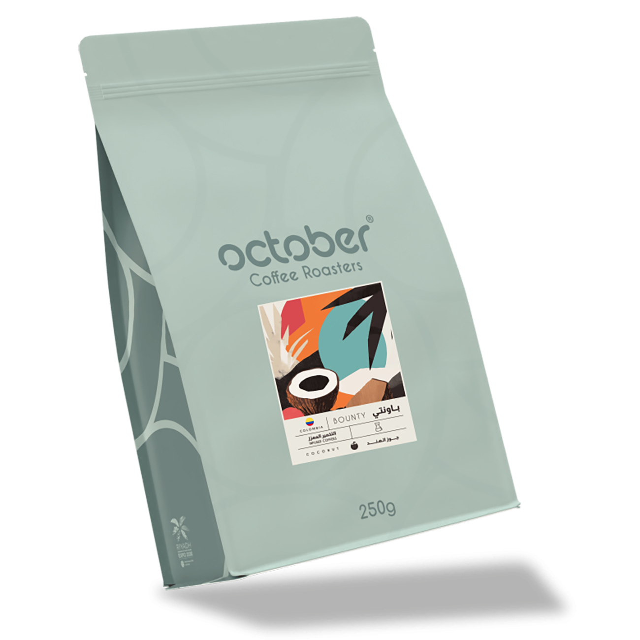 October Colombian Bounty Coffee Beans / 250g