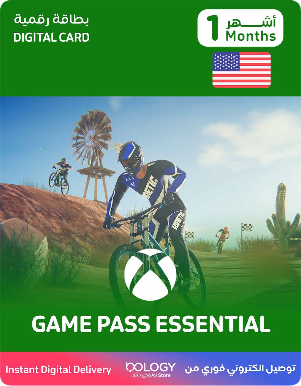 اشتراك Xbox Game Pass Essential لمدة شهر / ستور امريكي / بطاقة رقمية