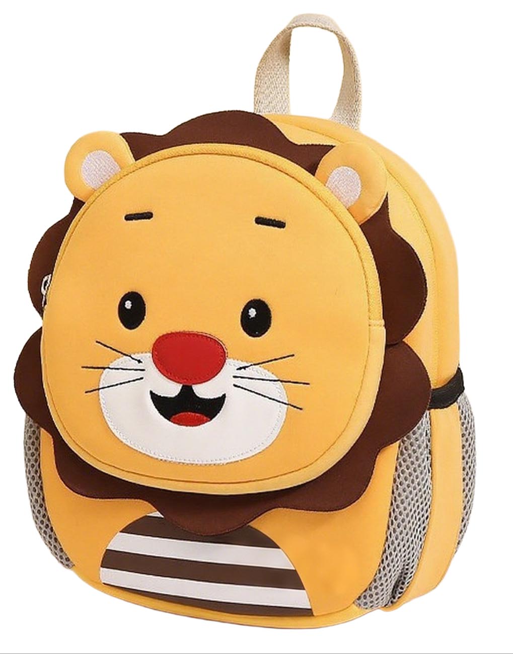 Kids Backpack / Cute Design / Lion  