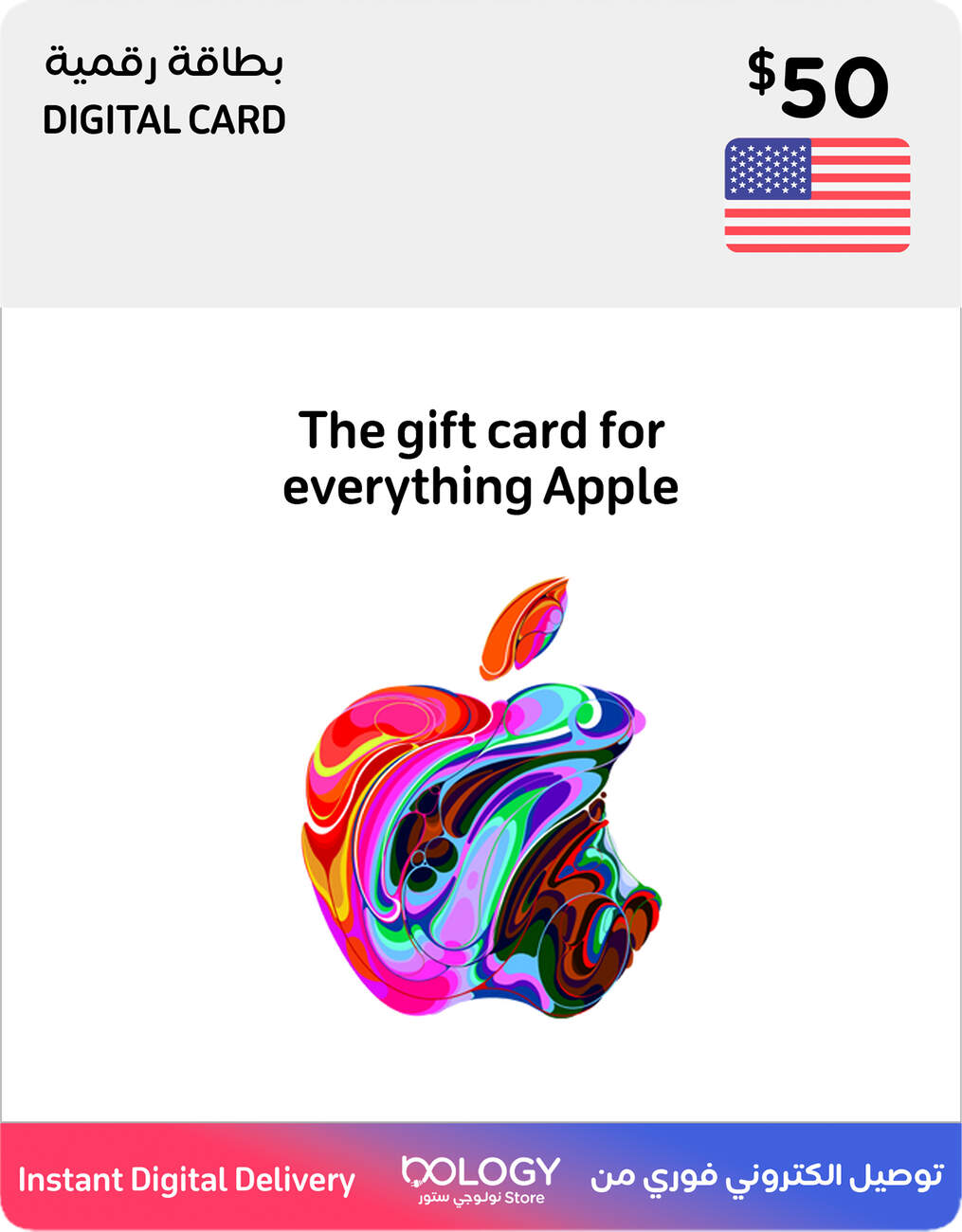 Apple Gift Card US / 50 USD / Digital Card