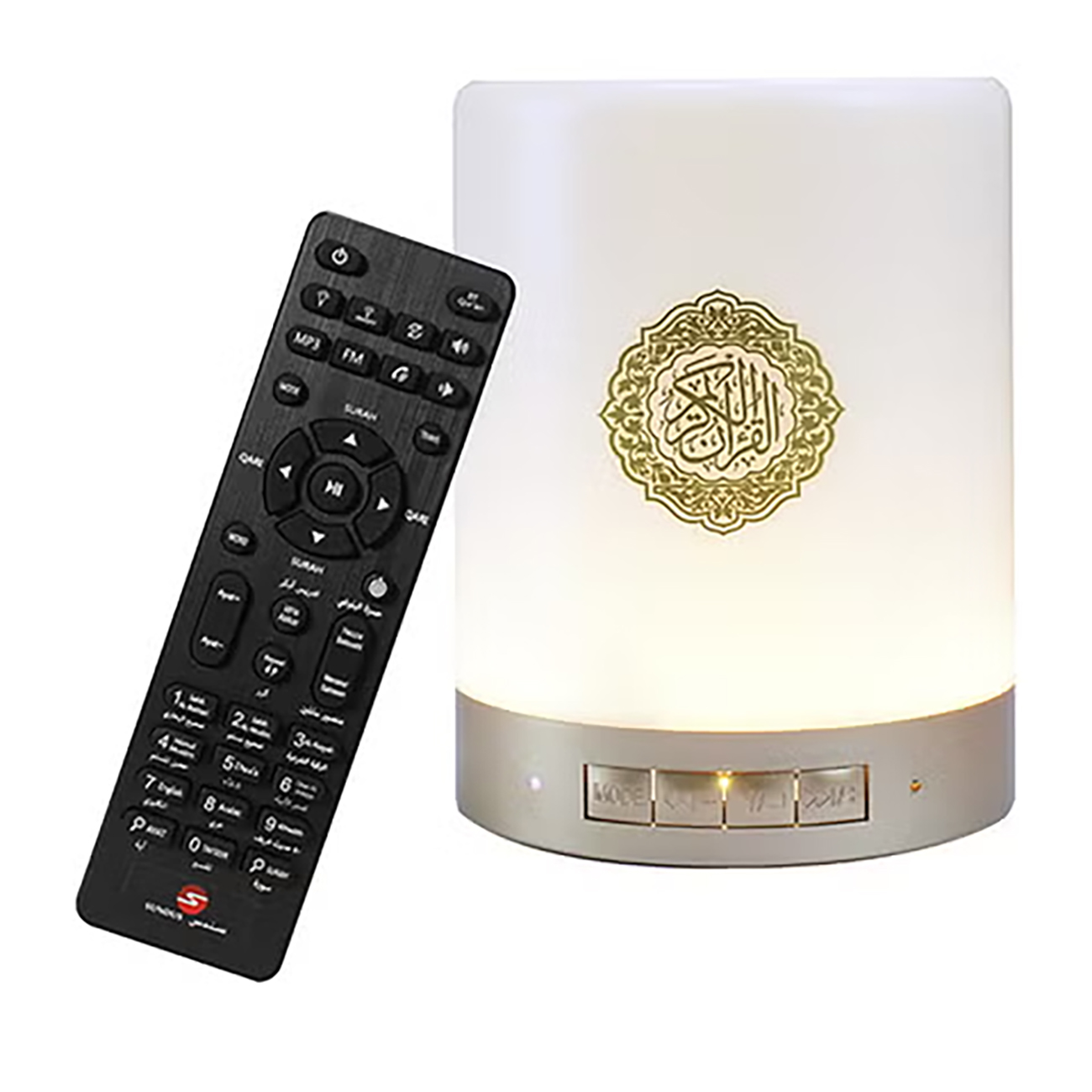 Sundus Holy Quran Speaker / With Built-in Light / Battery Operated / Includes Tafsir and Ruqyah