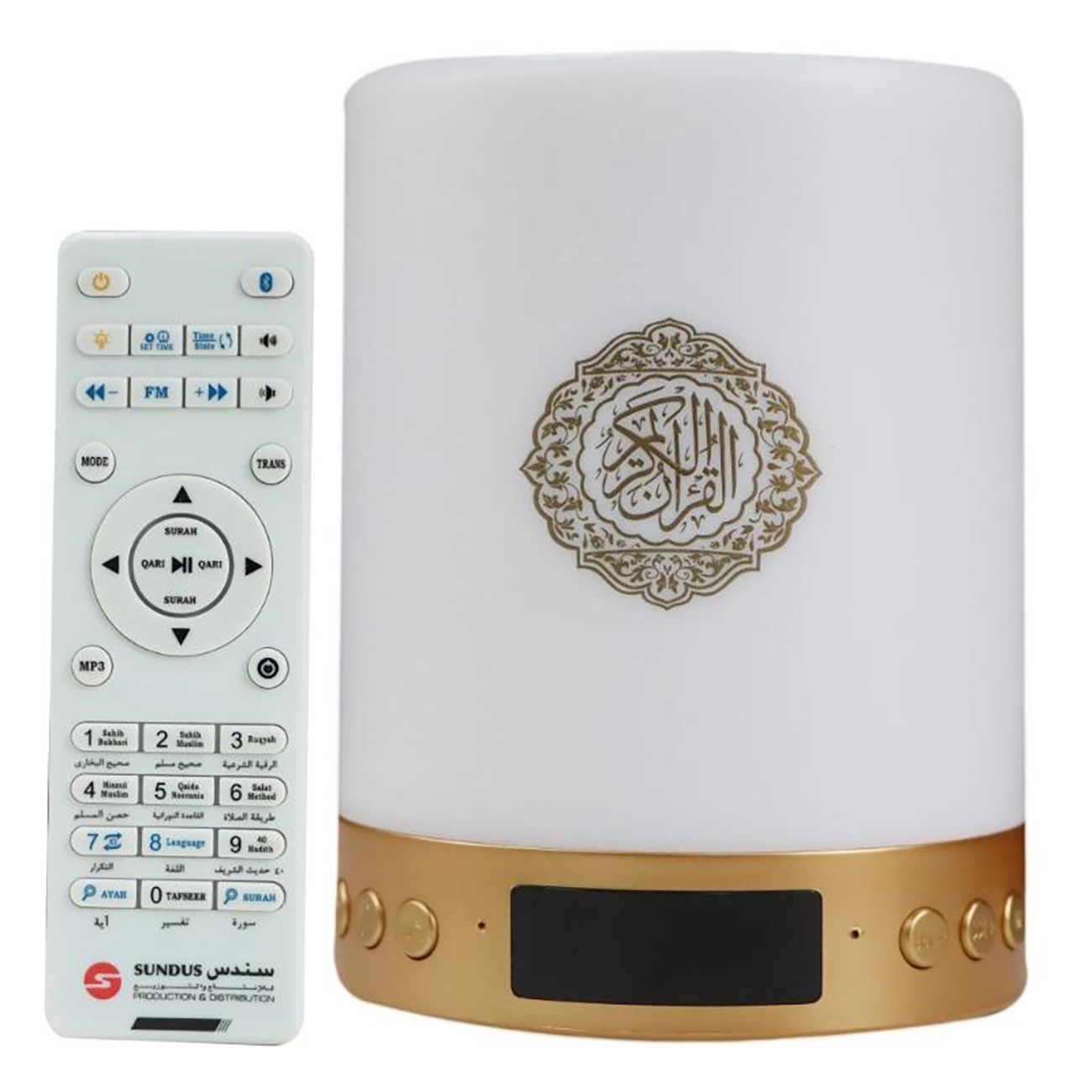 Sundus Holy Quran Speaker / With Built-in Light / Tafsir + Duas + Adhkar + Ruqyah / With Adhan