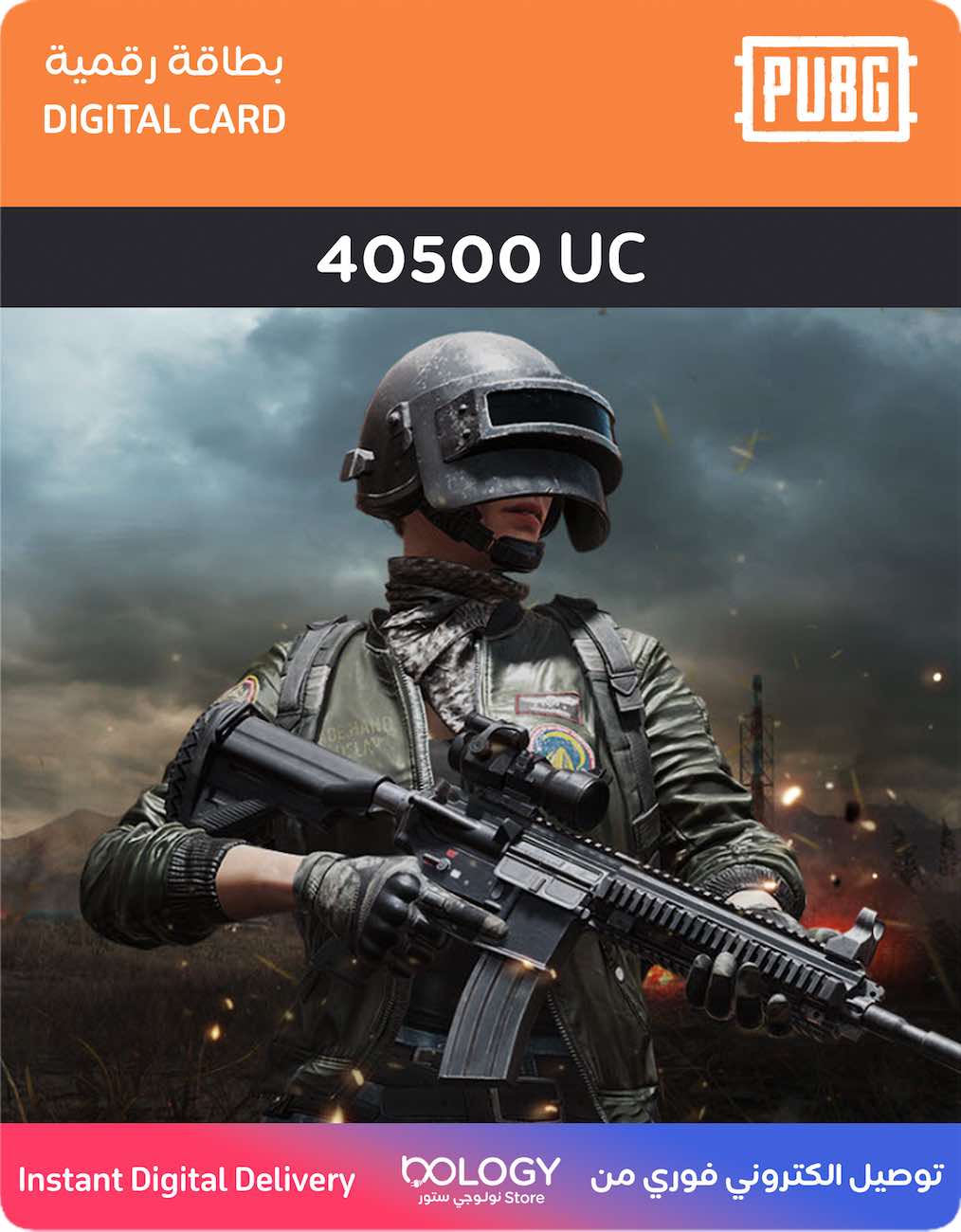 PUBG Mobile 40500 UC / Digital Card