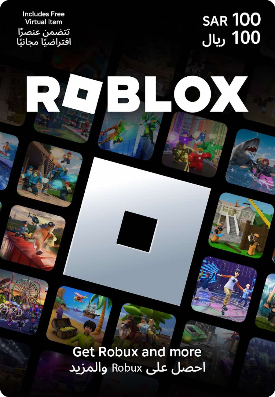 بطاقة Roblox سعودي / 100 ريال / بطاقة رقمية