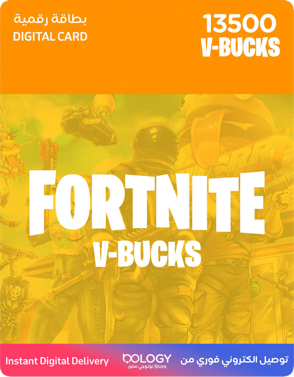 Fortnite 13500 V Bucks for PC and Mobile / Digital Card