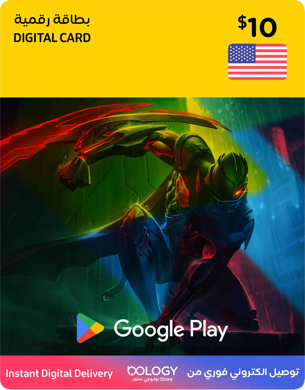Google Play USA 10 USD Digital Card