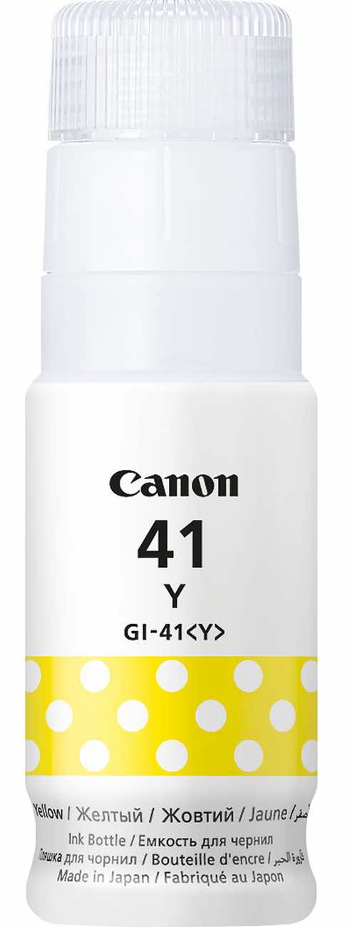 حبر اصفر نوع GI-41Y لطابعة Canon Pixma