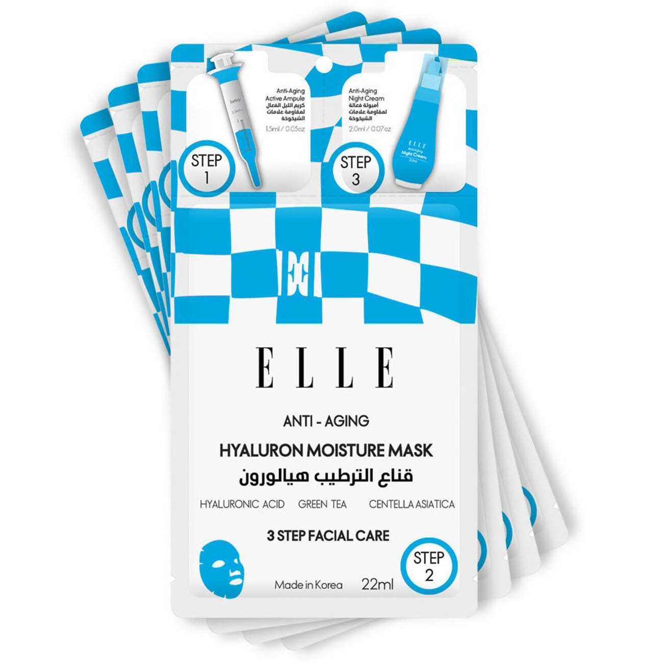 Elle Hyaluron Moisture Face Mask / 4 Pieces