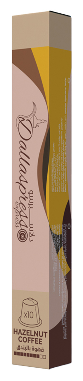 كبسولات قهوة بالبندق من دلاسبرسو / 10 كبسولات / متوافقة مع مكينة Nespresso