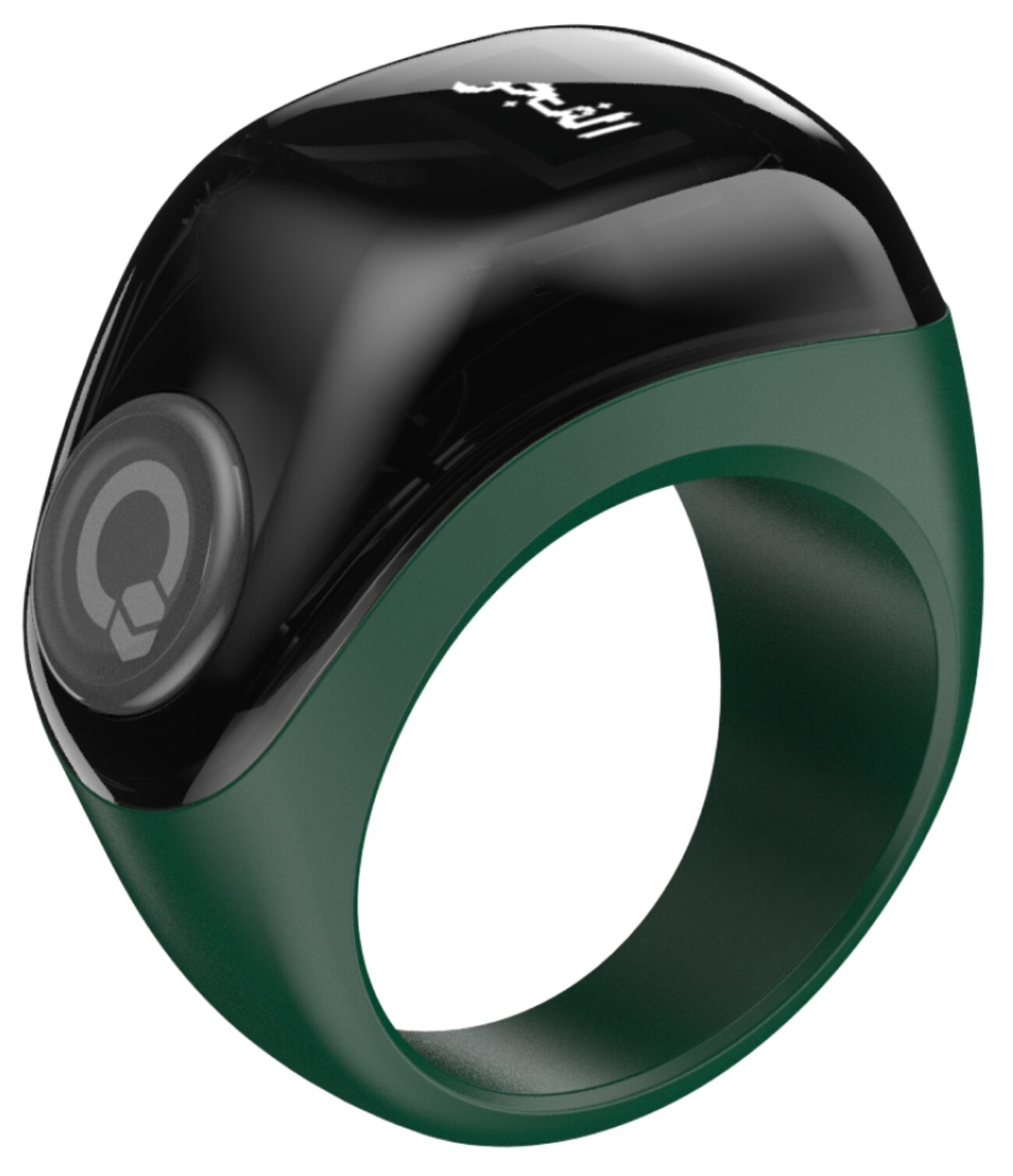 iQibla Smart Zikr Ring / Phone Control & Prayer Reminder / Support 3 Sizes / Green