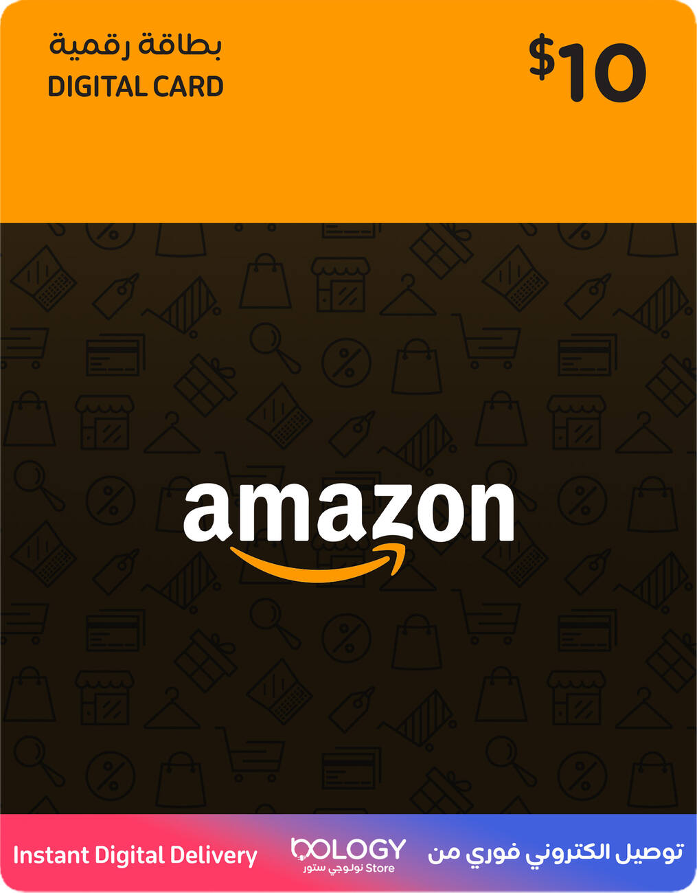 Amazon Gift Card 10 USD / Digital Card