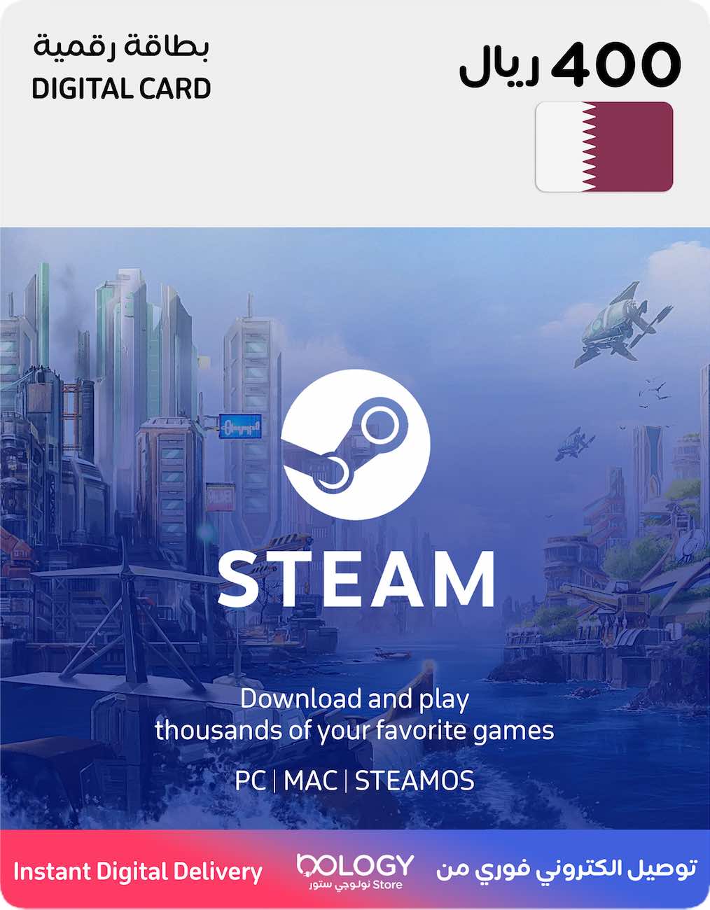 Steam Wallet Card / Qatar Store / 400 QAR