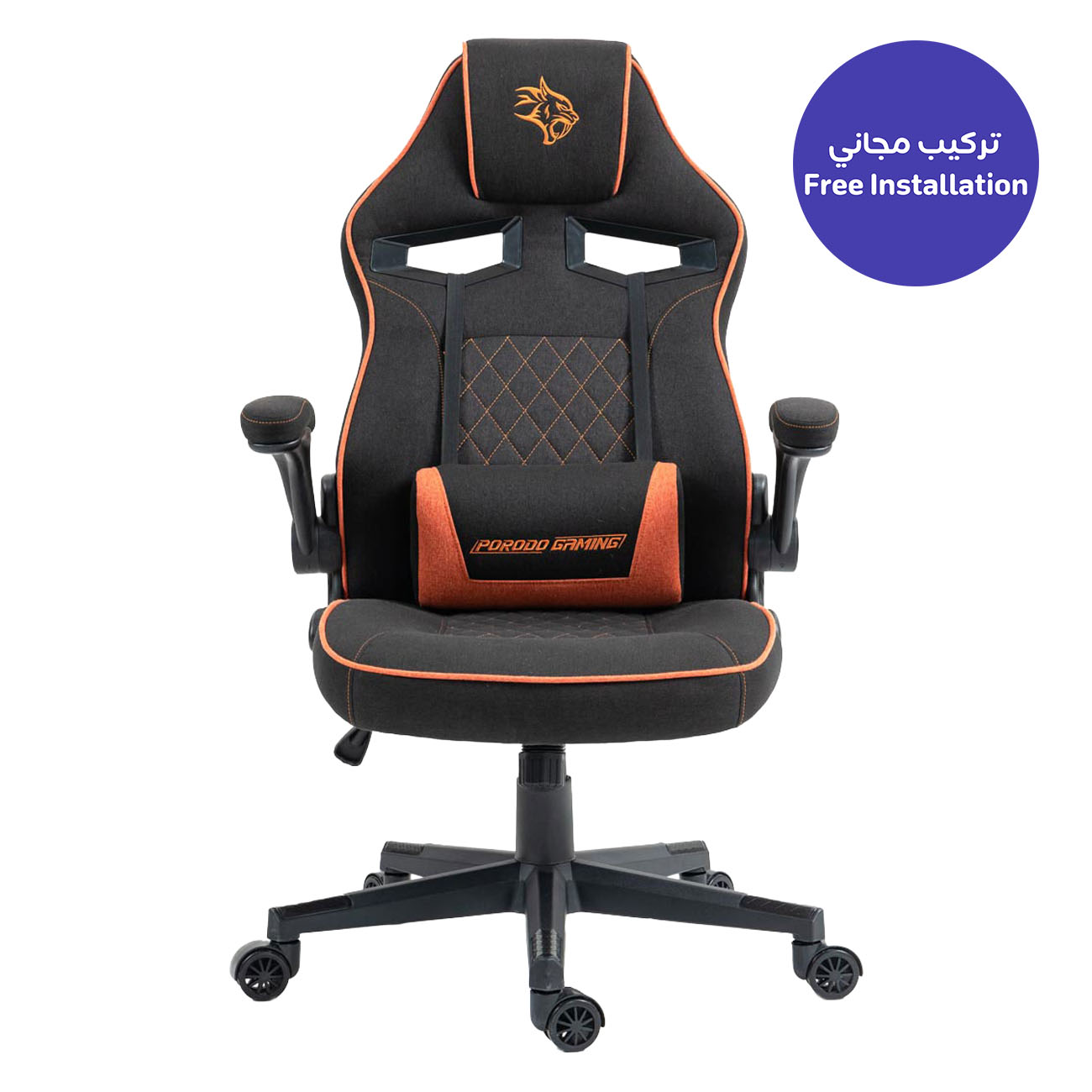 Porodo Gaming Chair / Soft Fabric / Ergonomic Design / Black & Orange