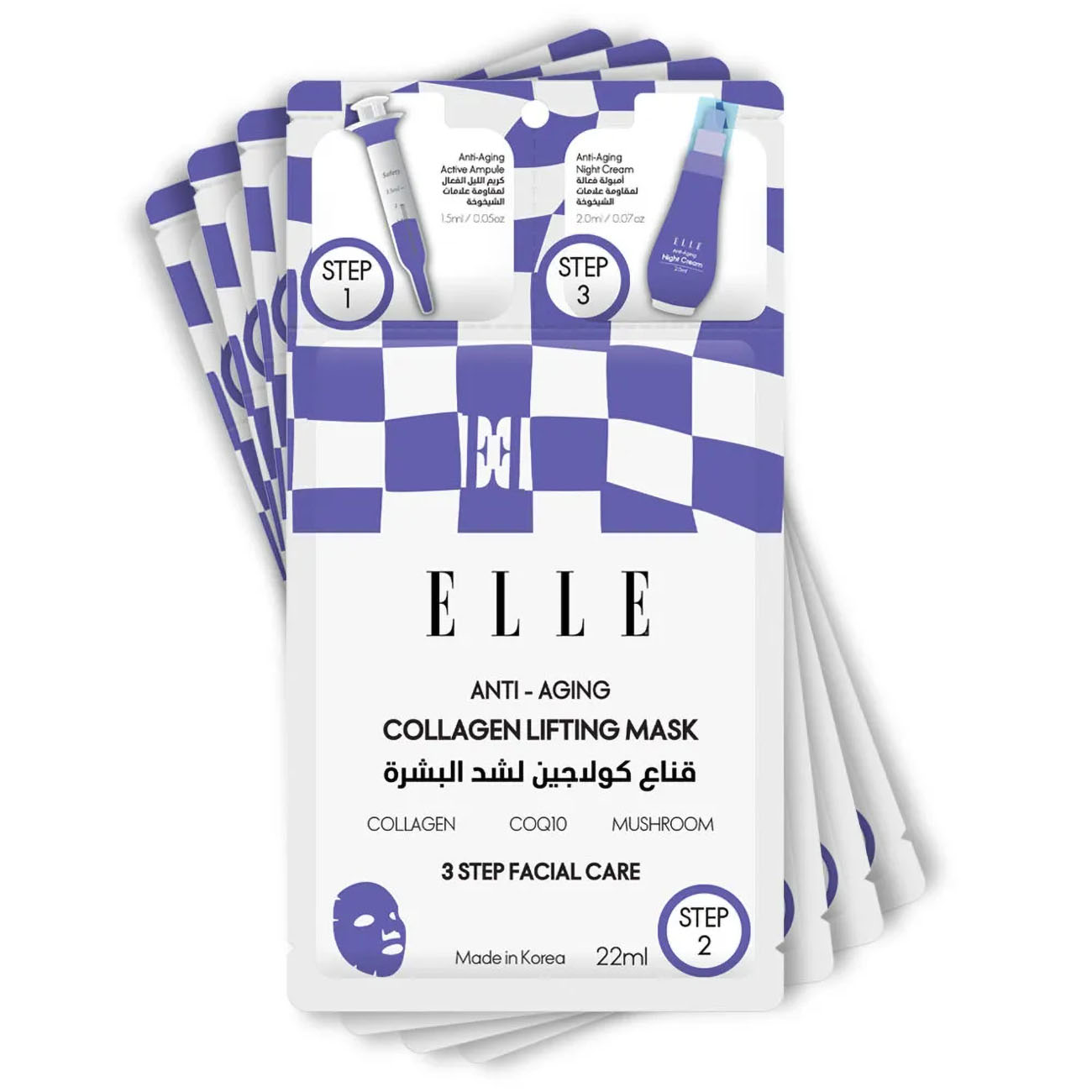Elle Collagen Lifting Face Mask / 4 Pieces