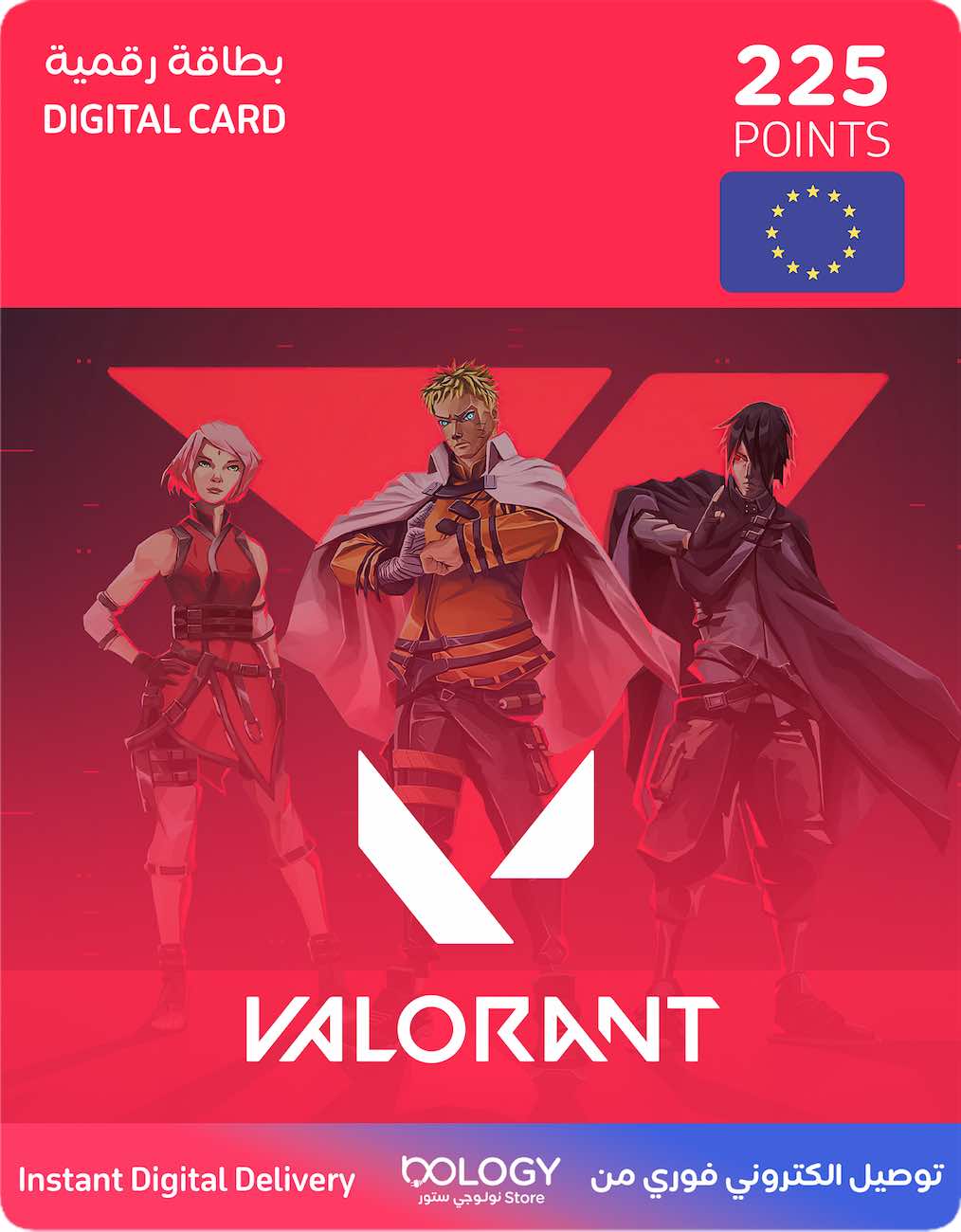 Valorant Points / 225 VP / 2.5 Euro / Digital Card