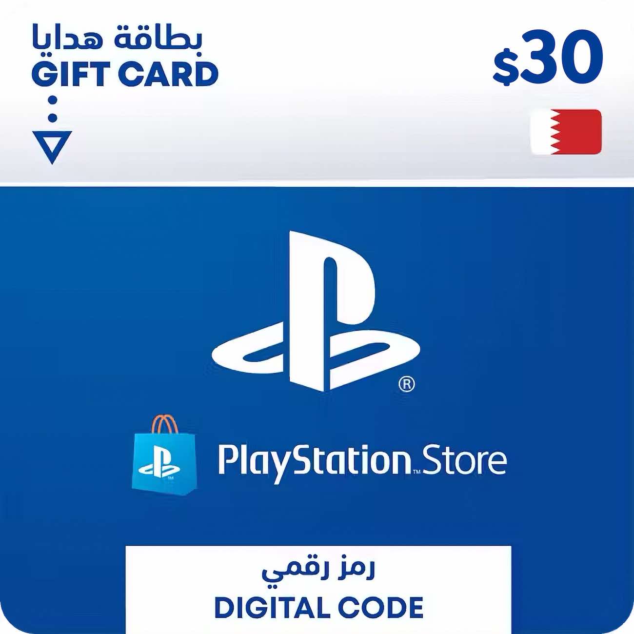Playstation Bahrain / 30 USD Digital Card