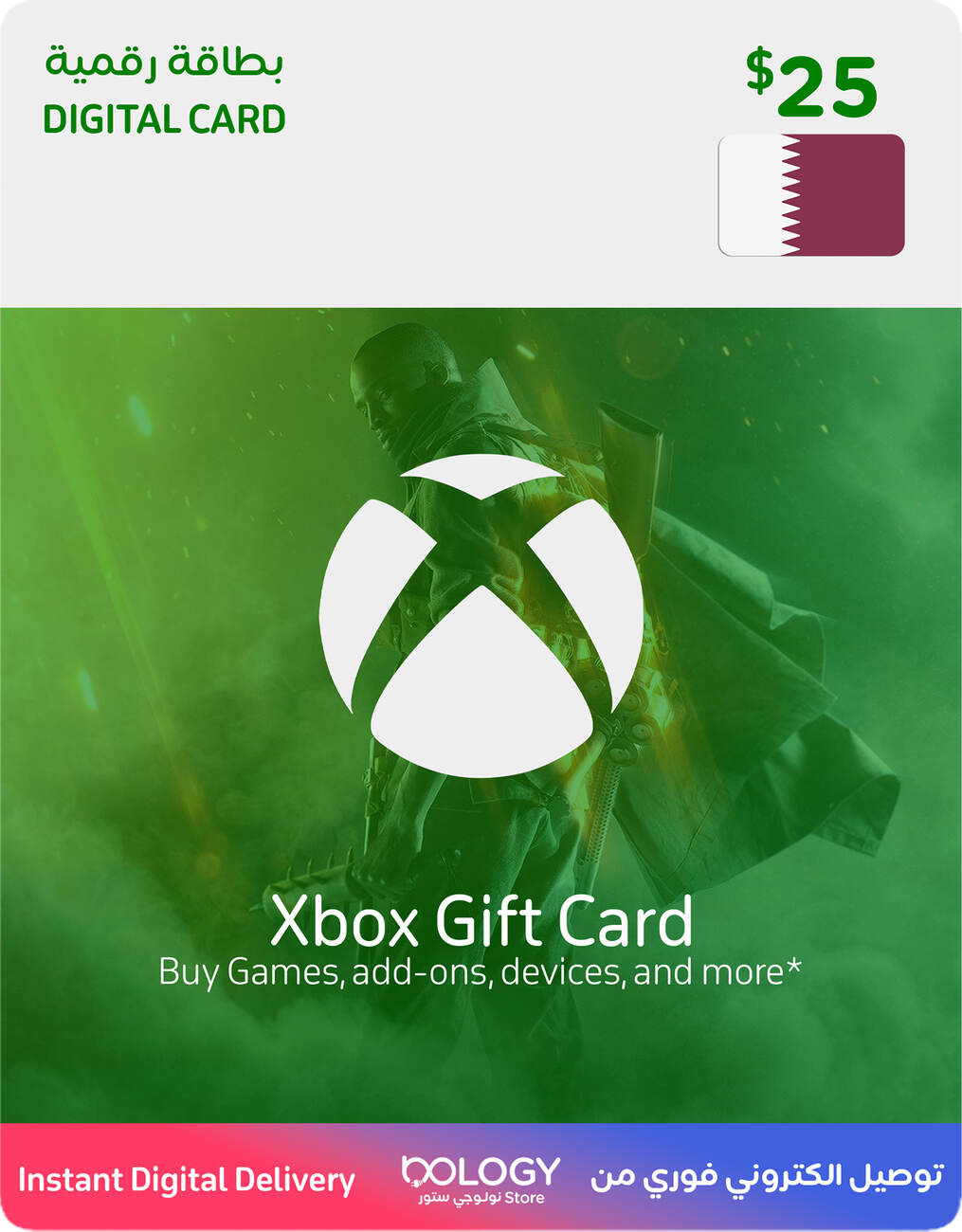 XBOX Qatar Store 25 USD Digital Card