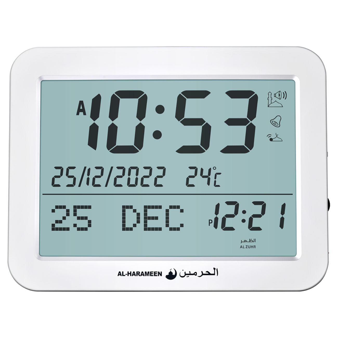 Al Harameen Digital Azan Clock / Prayer Reminder / With Various Supplications / White