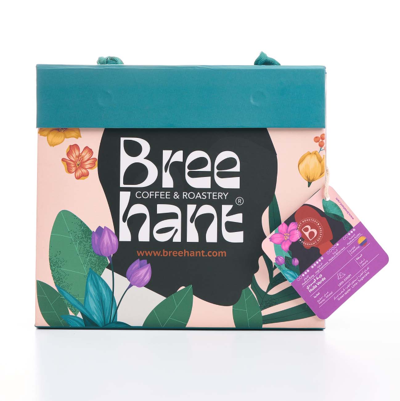 Breehant Huila Verde Coffee Beans / 250g