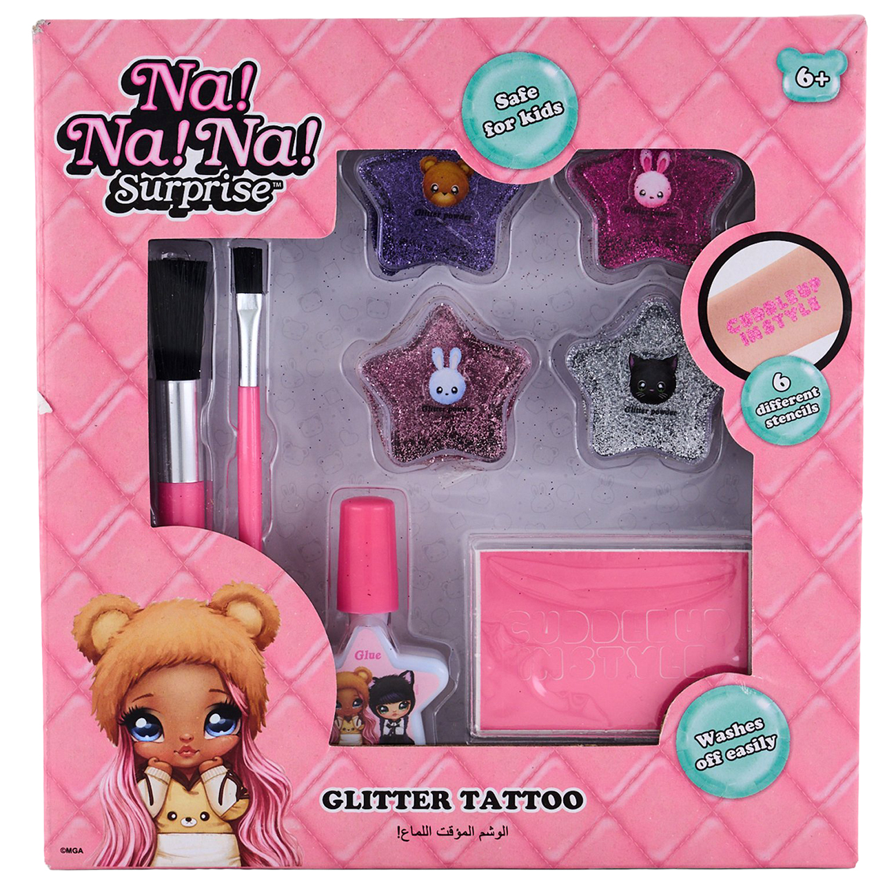 Na Na Na Surprise Body Glitter Tattoo 