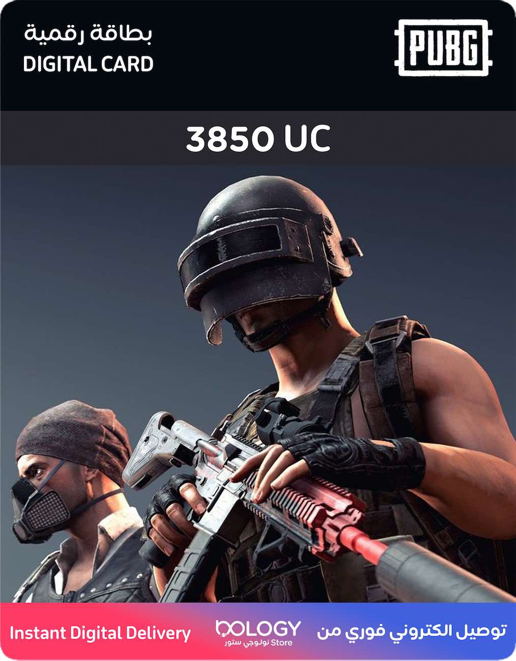 PUBG Mobile 3850 UC / Digital Card